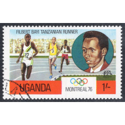UGANDA SCOTT 152