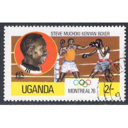 UGANDA SCOTT 153