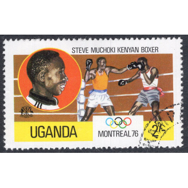 UGANDA SCOTT 153