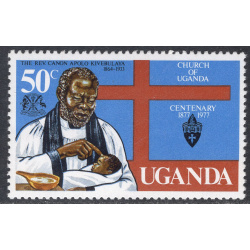 UGANDA SCOTT 171