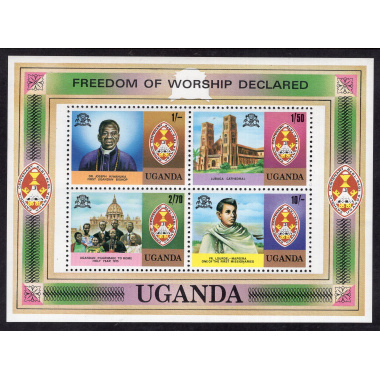 UGANDA SCOTT 222A