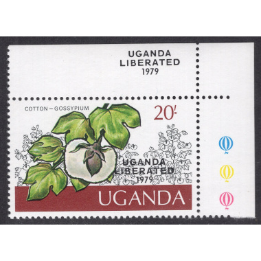 UGANDA SCOTT 243