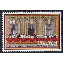 UGANDA SCOTT 248AD