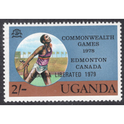 UGANDA SCOTT 251