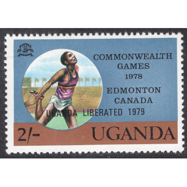 UGANDA SCOTT 251