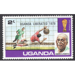 UGANDA SCOTT 255