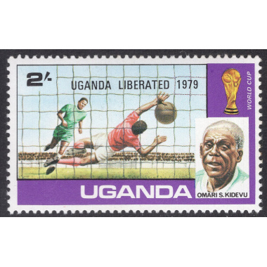 UGANDA SCOTT 255