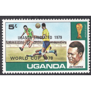 UGANDA SCOTT 256