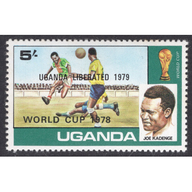 UGANDA SCOTT 256
