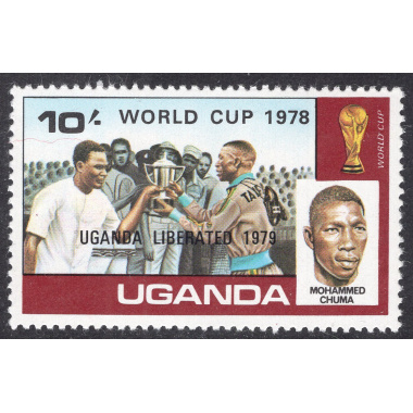 UGANDA SCOTT 257