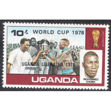 UGANDA SCOTT 257