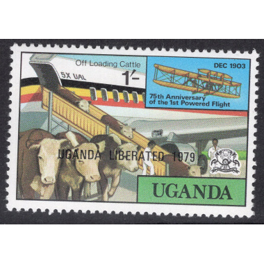 UGANDA SCOTT 258