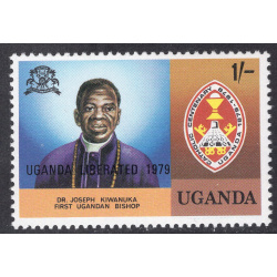 UGANDA SCOTT 262