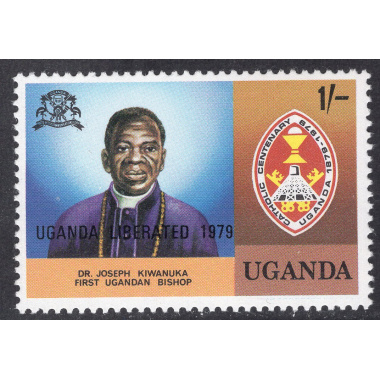 UGANDA SCOTT 262