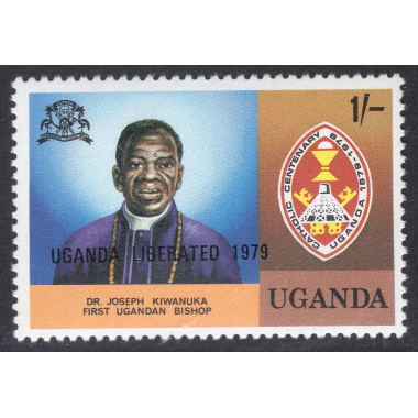 UGANDA SCOTT 262