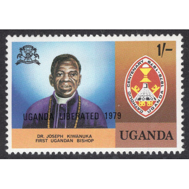 UGANDA SCOTT 262