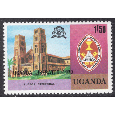 UGANDA SCOTT 263
