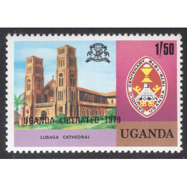 UGANDA SCOTT 263