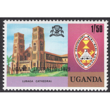 UGANDA SCOTT 263