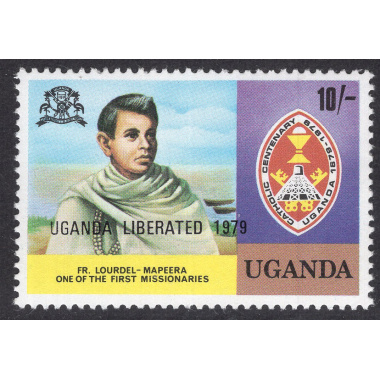 UGANDA SCOTT 265
