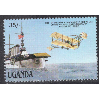 UGANDA SCOTT 551