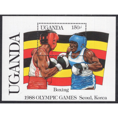 UGANDA SCOTT 558