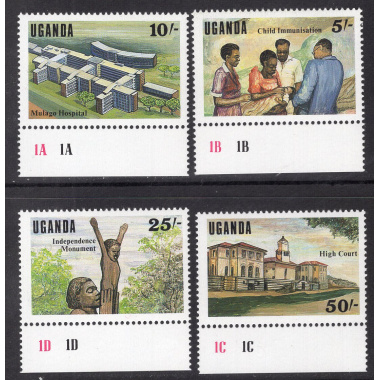 UGANDA SCOTT 559-562