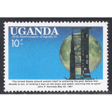 UGANDA SCOTT 693
