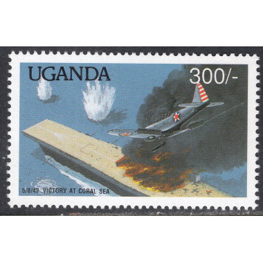 UGANDA SCOTT 774