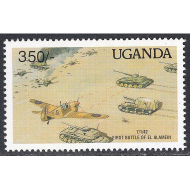 UGANDA SCOTT 775