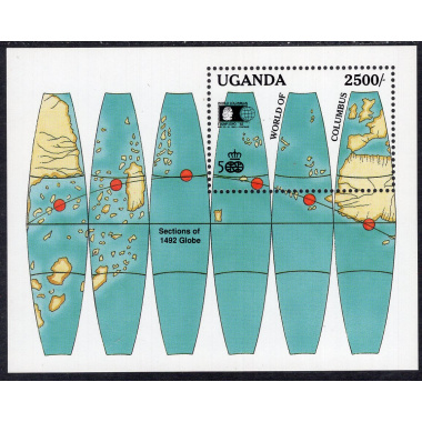 UGANDA SCOTT 1033
