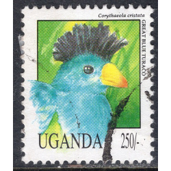 UGANDA SCOTT 1070