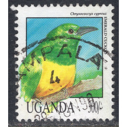 UGANDA SCOTT 1071