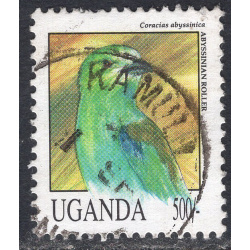 UGANDA SCOTT 1072