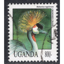 UGANDA SCOTT 1073