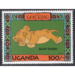 UGANDA SCOTT 1266A