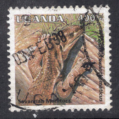UGANDA SCOTT 1333