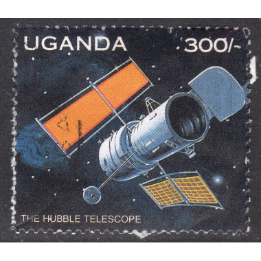 UGANDA SCOTT 1485H
