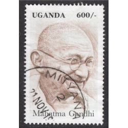UGANDA SCOTT 1511