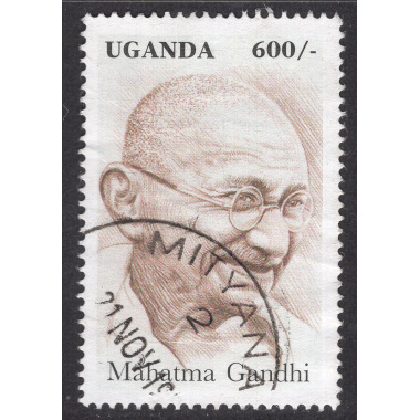 UGANDA SCOTT 1511
