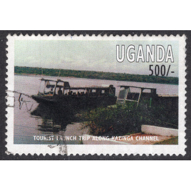 UGANDA SCOTT 1532