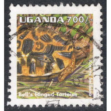UGANDA SCOTT 1552