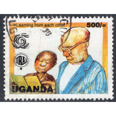 UGANDA SCOTT 1600