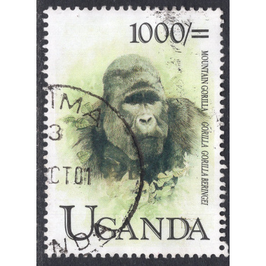 UGANDA SCOTT 1625