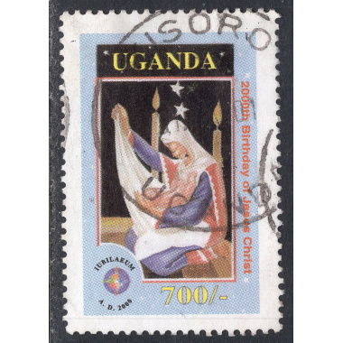 UGANDA SCOTT 1695