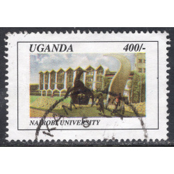 UGANDA SCOTT 1698