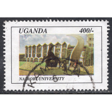 UGANDA SCOTT 1698