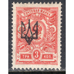 UKRAINE SCOTT 10