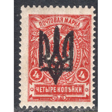 UKRAINE SCOTT 11