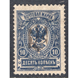 UKRAINE SCOTT 14